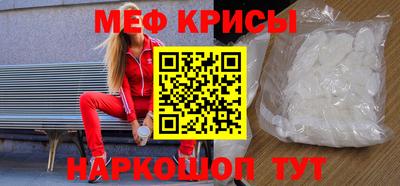 ALPHA PVP Конаково