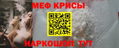 кокаин Комсомольск-на-Амуре