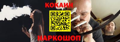 первитин Коммунар