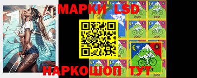 первитин Коммунар
