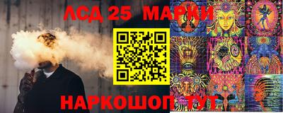 ALPHA PVP Конаково