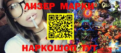 ALPHA PVP Конаково
