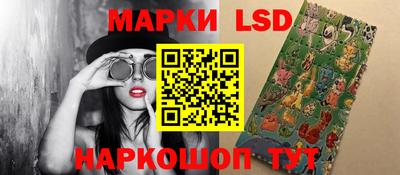 первитин Коммунар