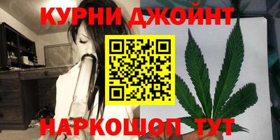 первитин Коммунар