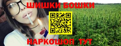 ALPHA PVP Конаково