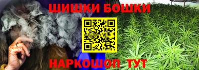первитин Коммунар