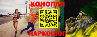 кокаин Комсомольск-на-Амуре