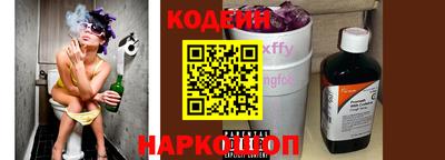 первитин Коммунар