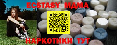 ALPHA PVP Конаково