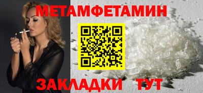 кокаин Комсомольск-на-Амуре