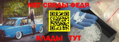 кокаин Комсомольск-на-Амуре