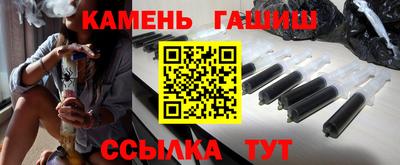 ALPHA PVP Конаково