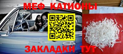 первитин Коммунар