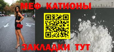 ALPHA PVP Конаково