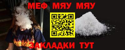 кокаин Комсомольск-на-Амуре