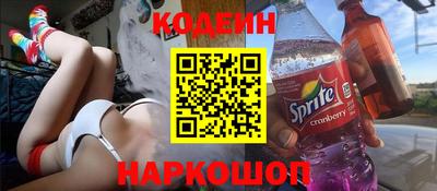 первитин Коммунар