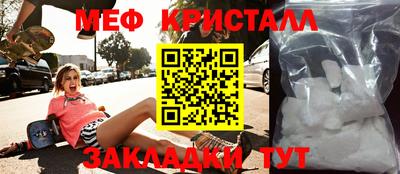 ALPHA PVP Конаково